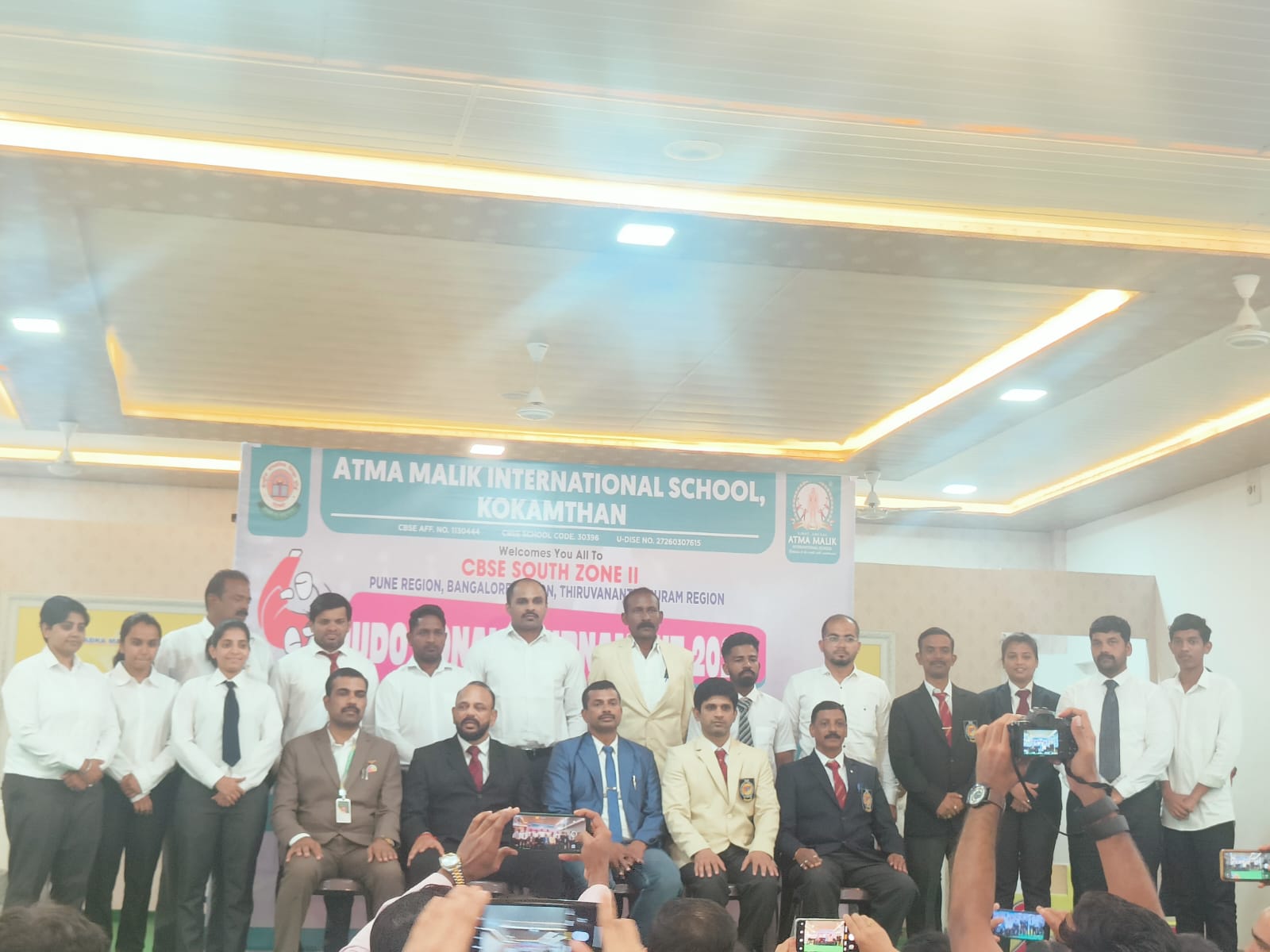 Belt Ceremony